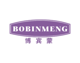 博宾蒙 商标图样