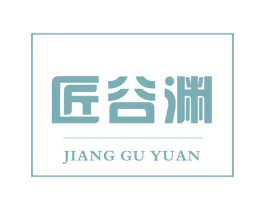 匠谷渊 商标图样