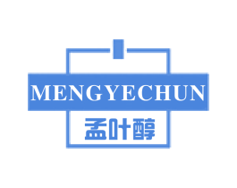 孟叶醇 商标图样