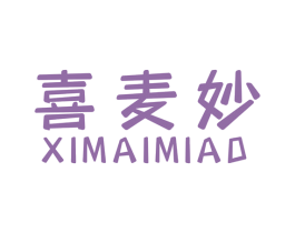 喜麦妙 商标图样
