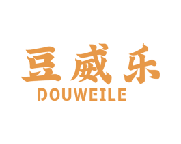 豆威乐 商标图样
