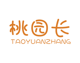 桃园长 商标图样