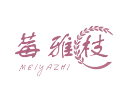 莓雅枝 商标图样