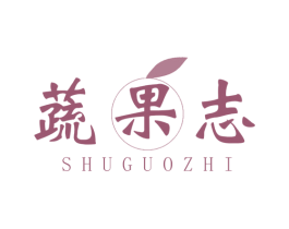 蔬果志 商标图样