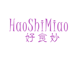 好食妙 商标图样