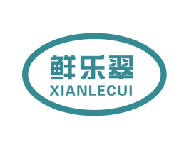 鲜乐翠 商标图样