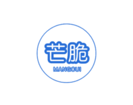 芒脆 商标图样