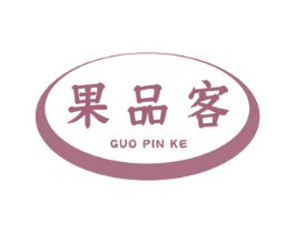 果品客 商标图样