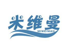 米维曼 商标图样