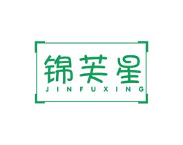 锦芙星 商标图样