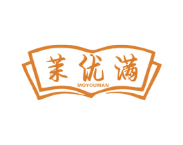 茉优满 商标图样