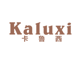 卡鲁西 商标图样