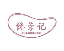馋蓉记 商标图样
