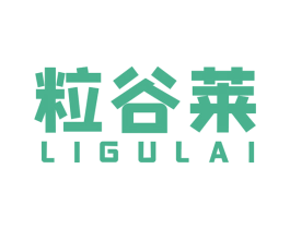 粒谷莱 商标图样