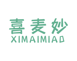 喜麦妙 商标图样