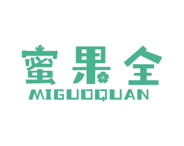 蜜果全 商标图样