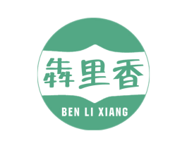 犇里香 商标图样