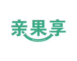 亲果享 商标图样