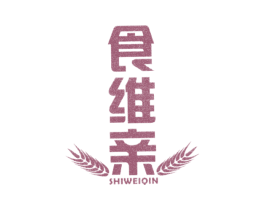 食维亲 商标图样