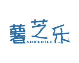 薯芝乐 商标图样