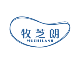 牧芝朗 商标图样