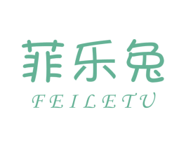 菲乐兔 商标图样