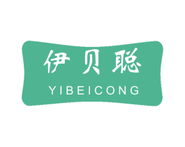 伊贝聪 商标图样