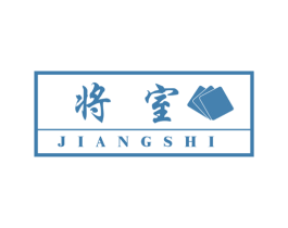 将室 商标图样
