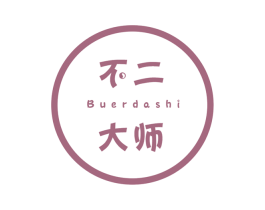 不二大师 商标图样