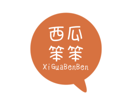 西瓜笨笨 商标图样