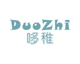 哆稚 商标图样