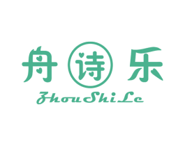 舟诗乐 商标图样