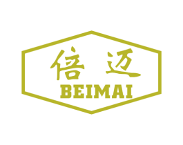 倍迈 商标图样