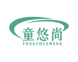 童悠尚 商标图样