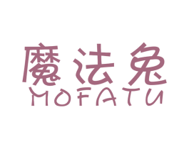 魔法兔 商标图样