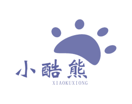 小酷熊 商标图样
