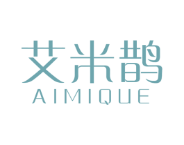 艾米鹊 商标图样