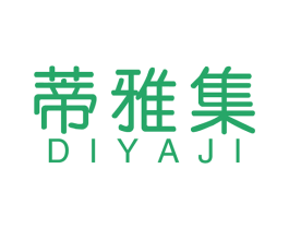 蒂雅集 商标图样