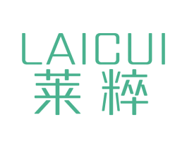 莱粹 商标图样