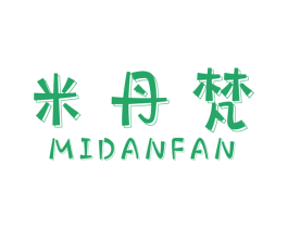 米丹梵 商标图样