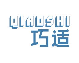 巧适 商标图样