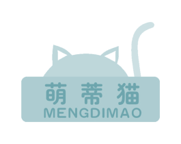 萌蒂猫 商标图样