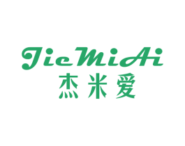 杰米爱 商标图样