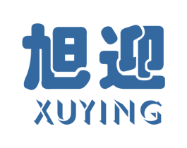 旭迎 商标图样