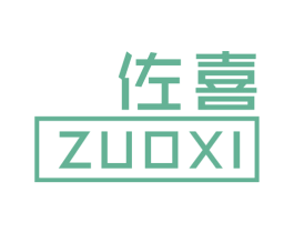 佐喜 商标图样