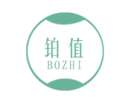 铂值 商标图样