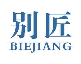 别匠 商标图样