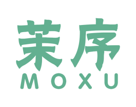 茉序 商标图样