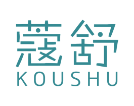 蔻舒 商标图样