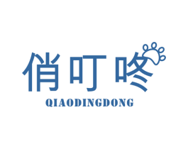 俏叮咚 商标图样